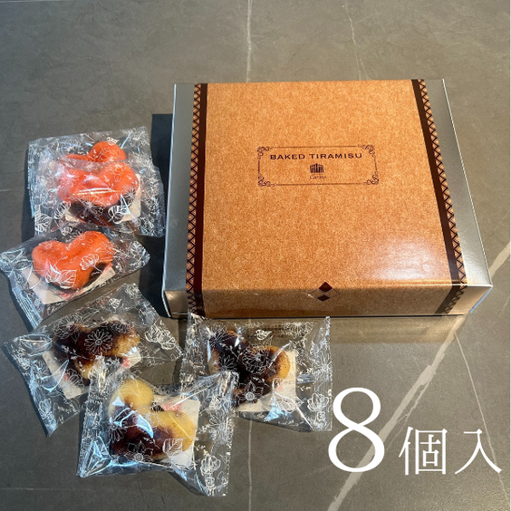 焼きティラミス（Gift Box）