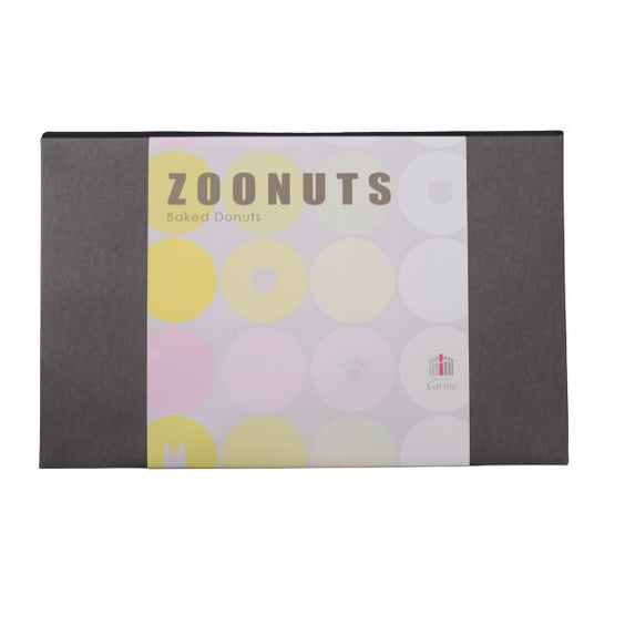 ZOONUTS（Gift Box ）