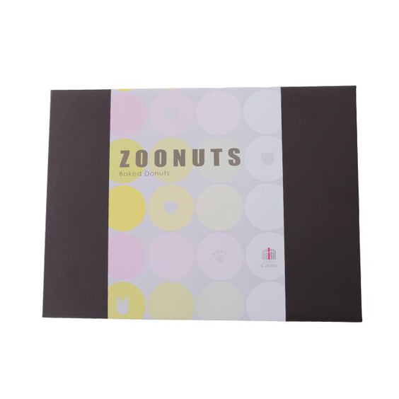 ZOONUTS（Gift Box ）